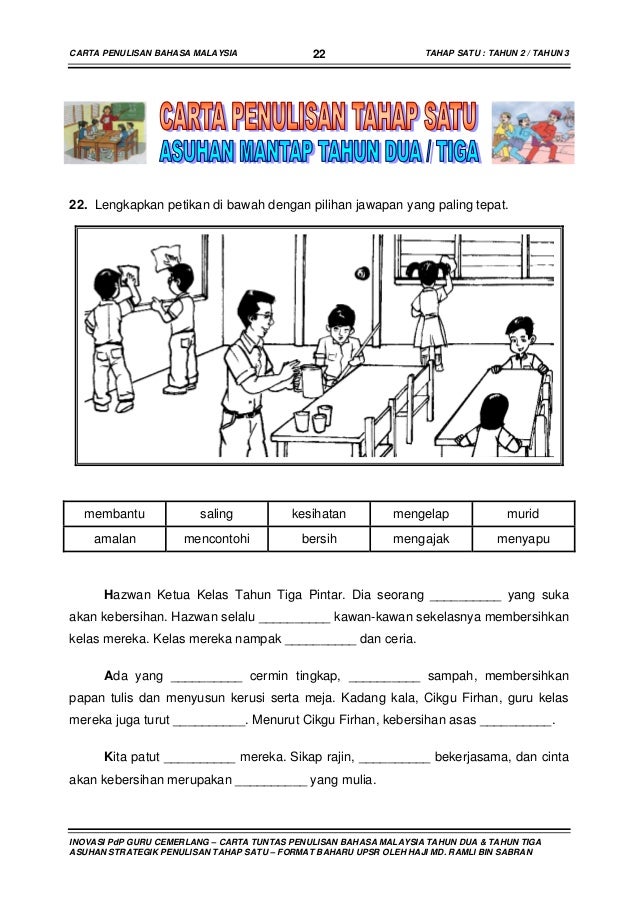 Carta BM012 tahun2&3