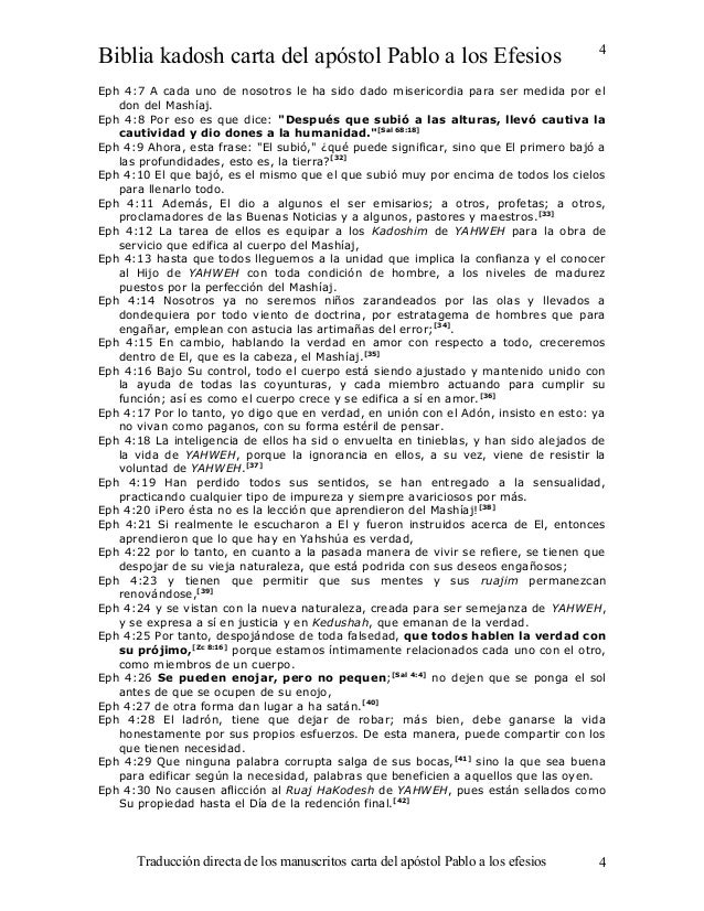 Carta del apostol_pablo_a_los_efesios_10
