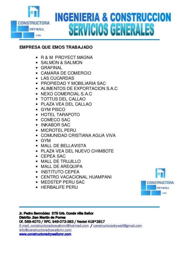 Carta de presentacion de cmr (2016)