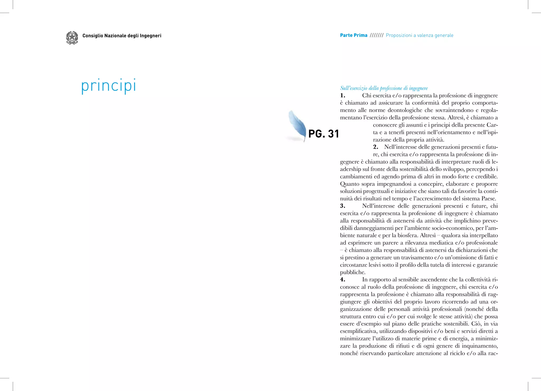 Originale British Army Reme Reale Elettrico E Meccanico Ingegneri - Foto 7