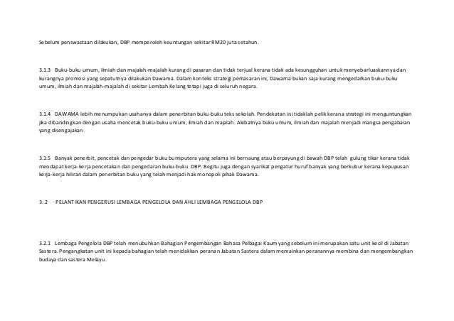 Carta Organisasi Dbp