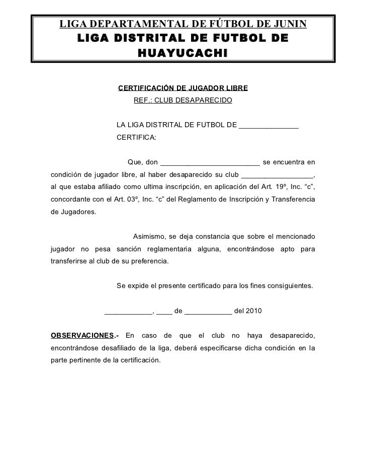 Modelo de carta de libertad deportiva