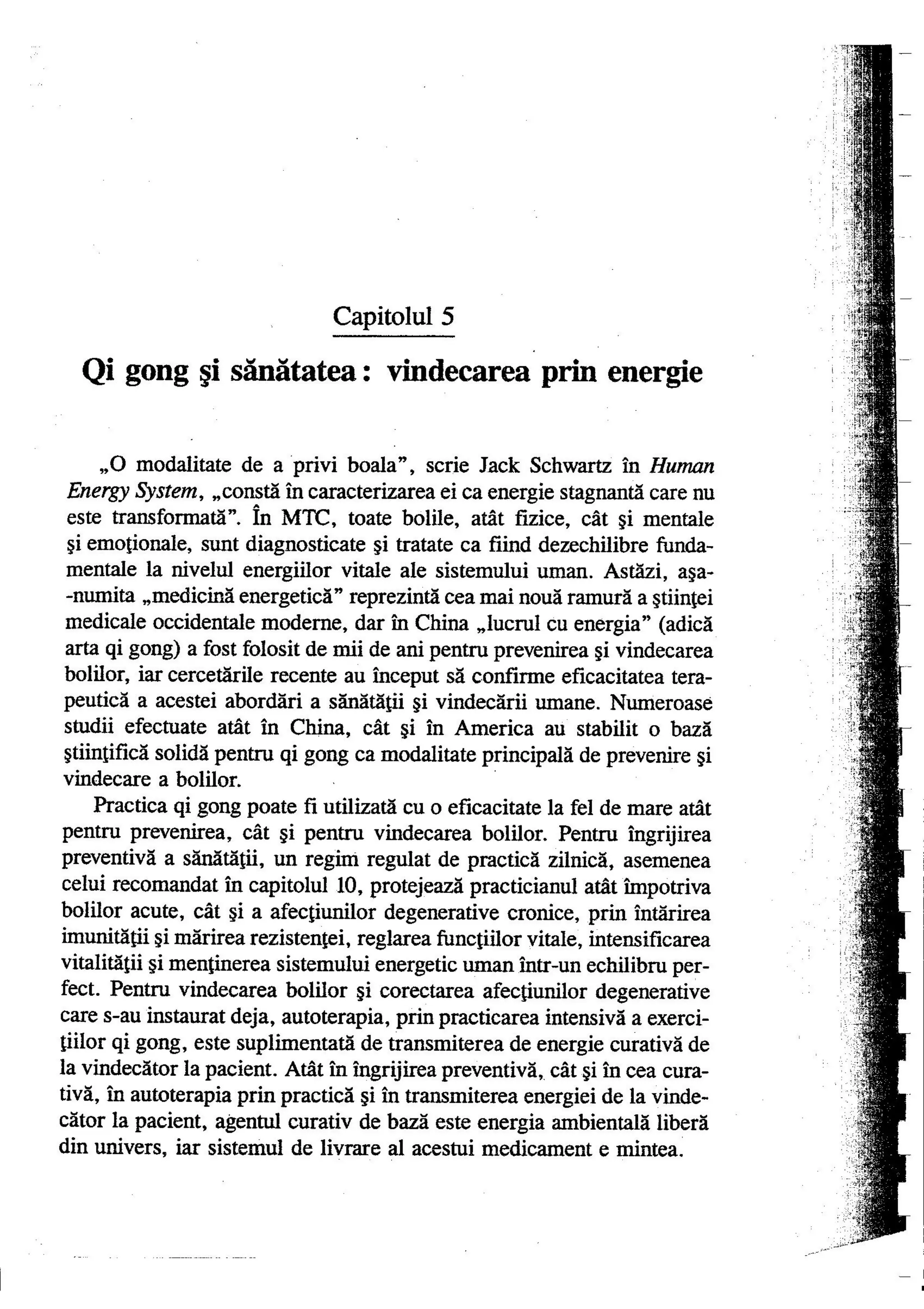 Carte qi-gong-manual-de-initiere-daniel-reid