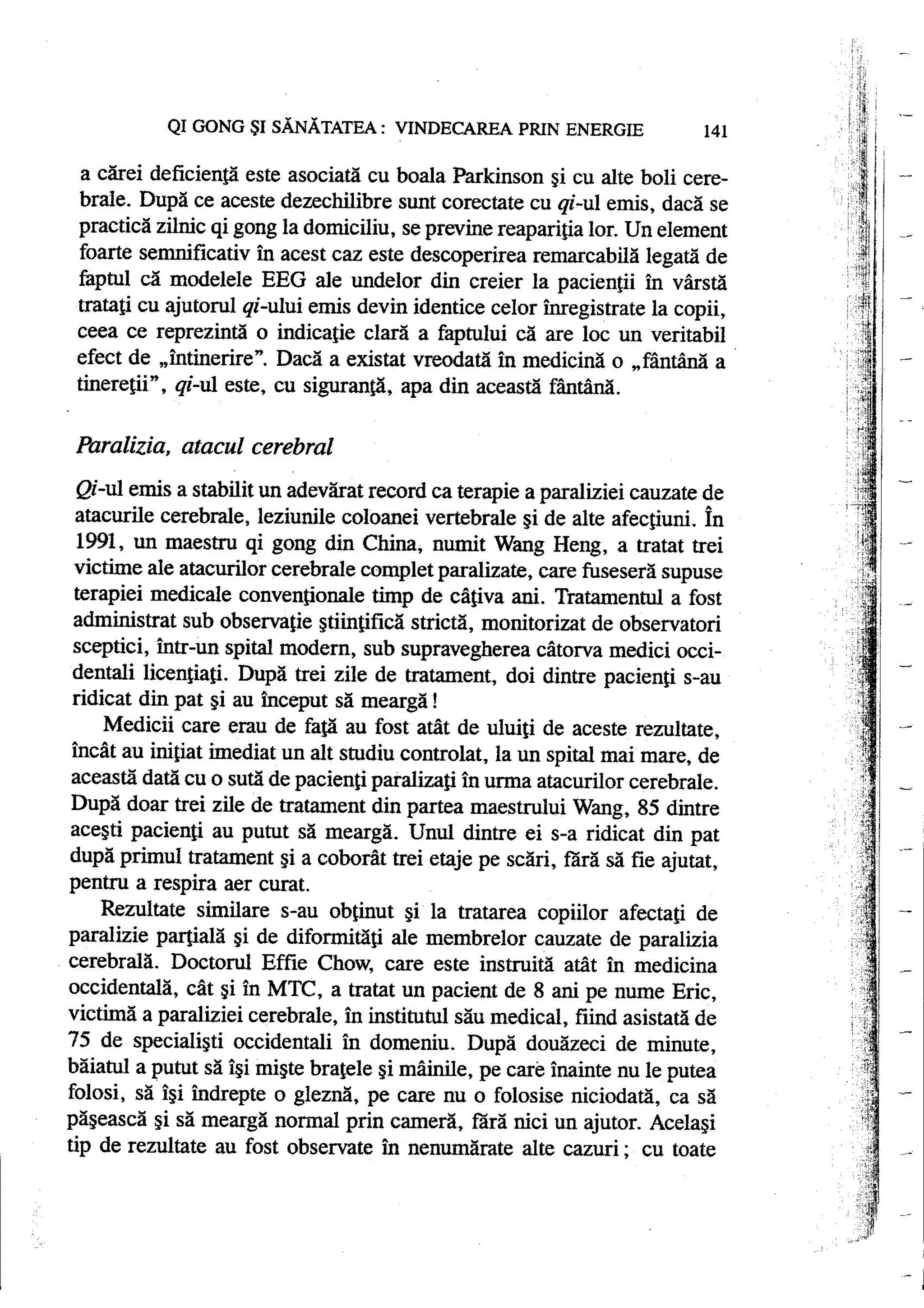 Carte qi-gong-manual-de-initiere-daniel-reid