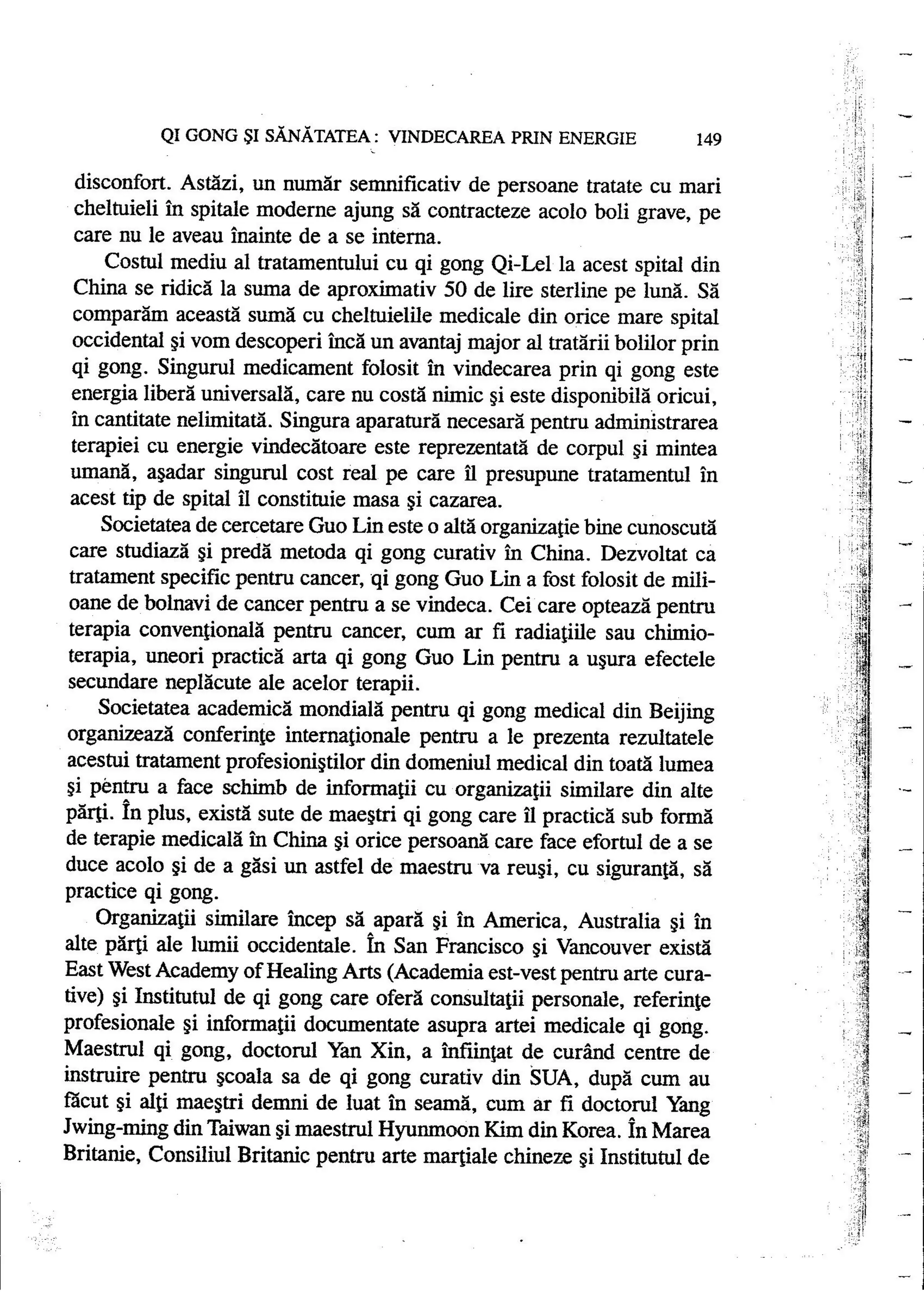 Carte qi-gong-manual-de-initiere-daniel-reid