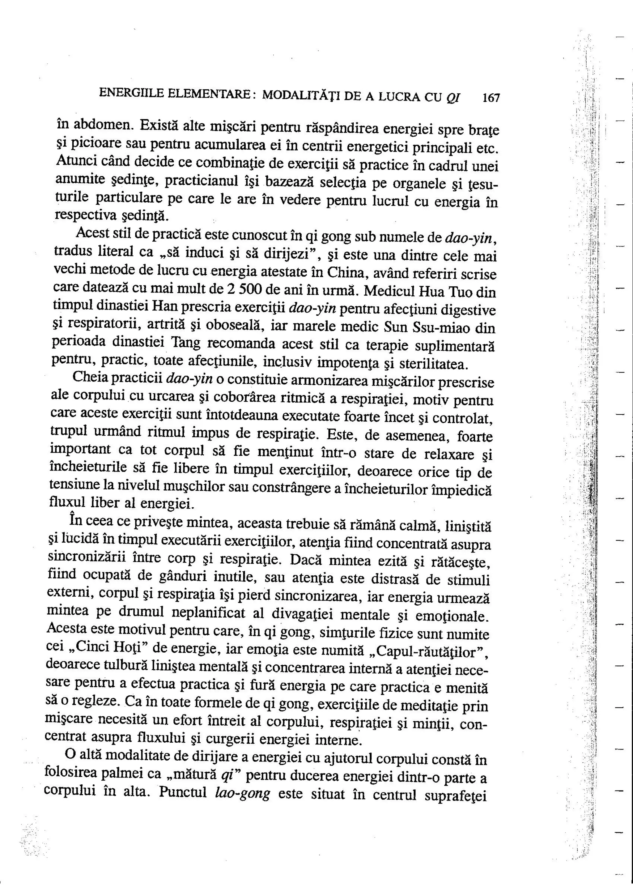 Carte qi-gong-manual-de-initiere-daniel-reid