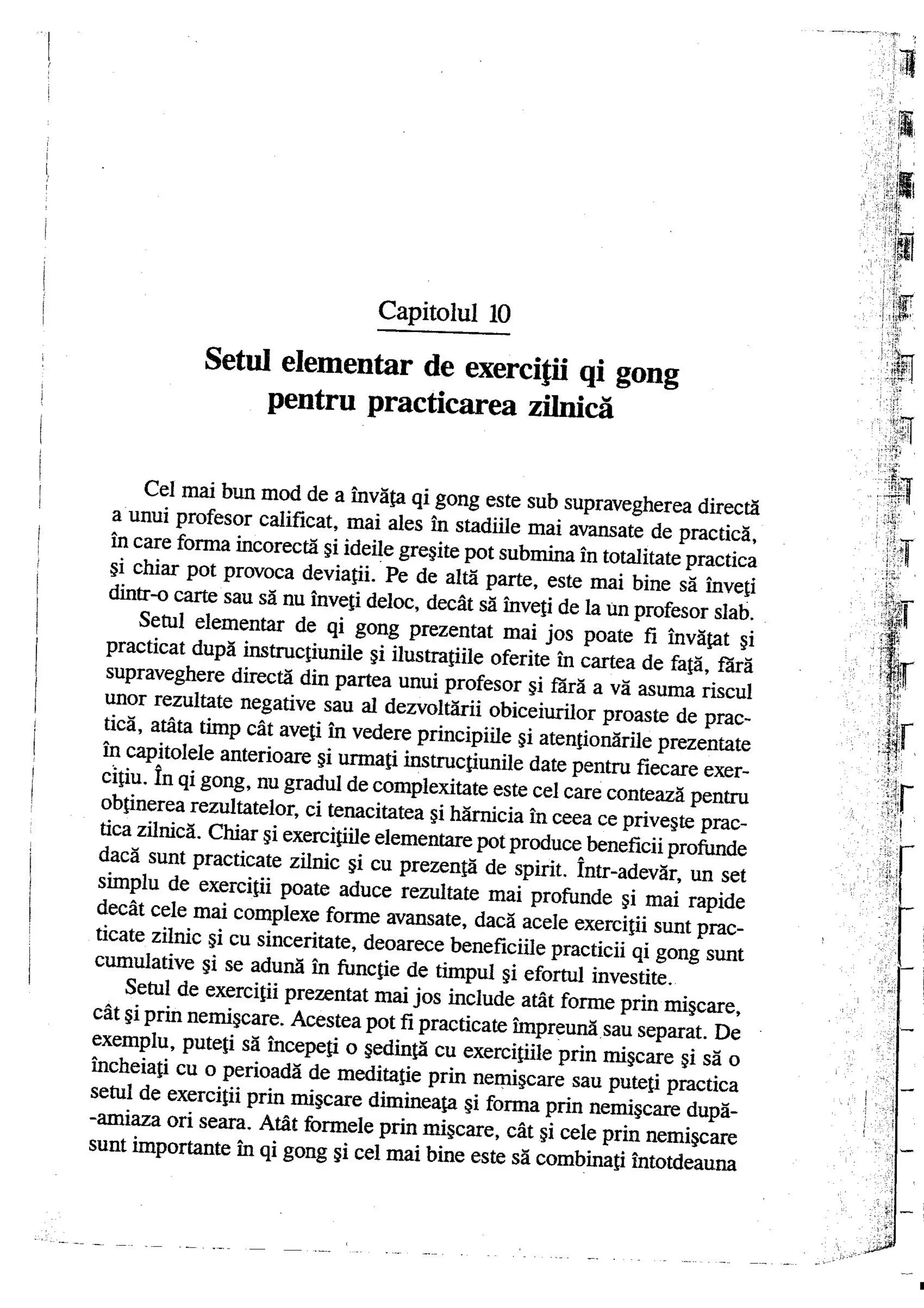 Carte qi-gong-manual-de-initiere-daniel-reid