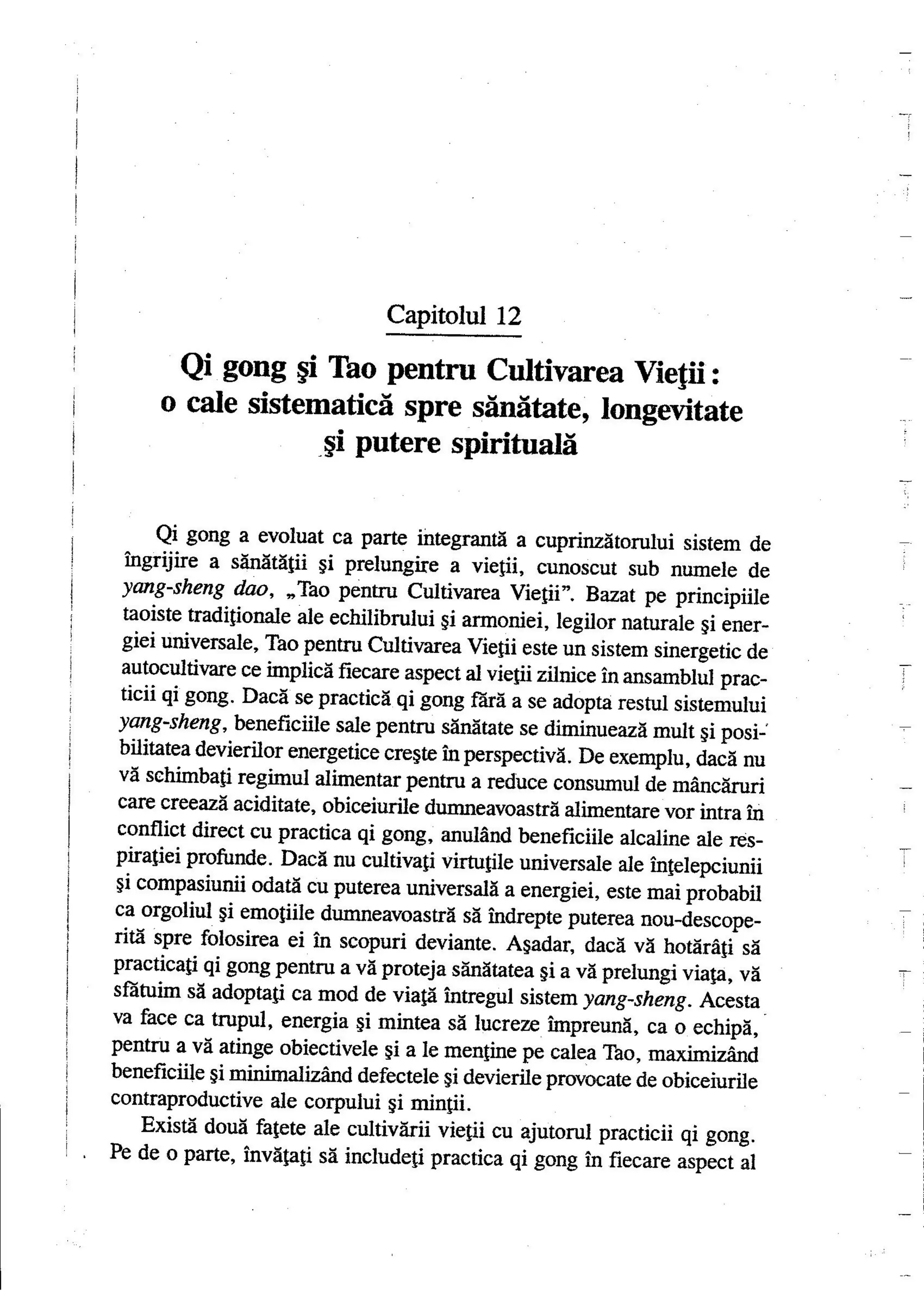 Carte qi-gong-manual-de-initiere-daniel-reid