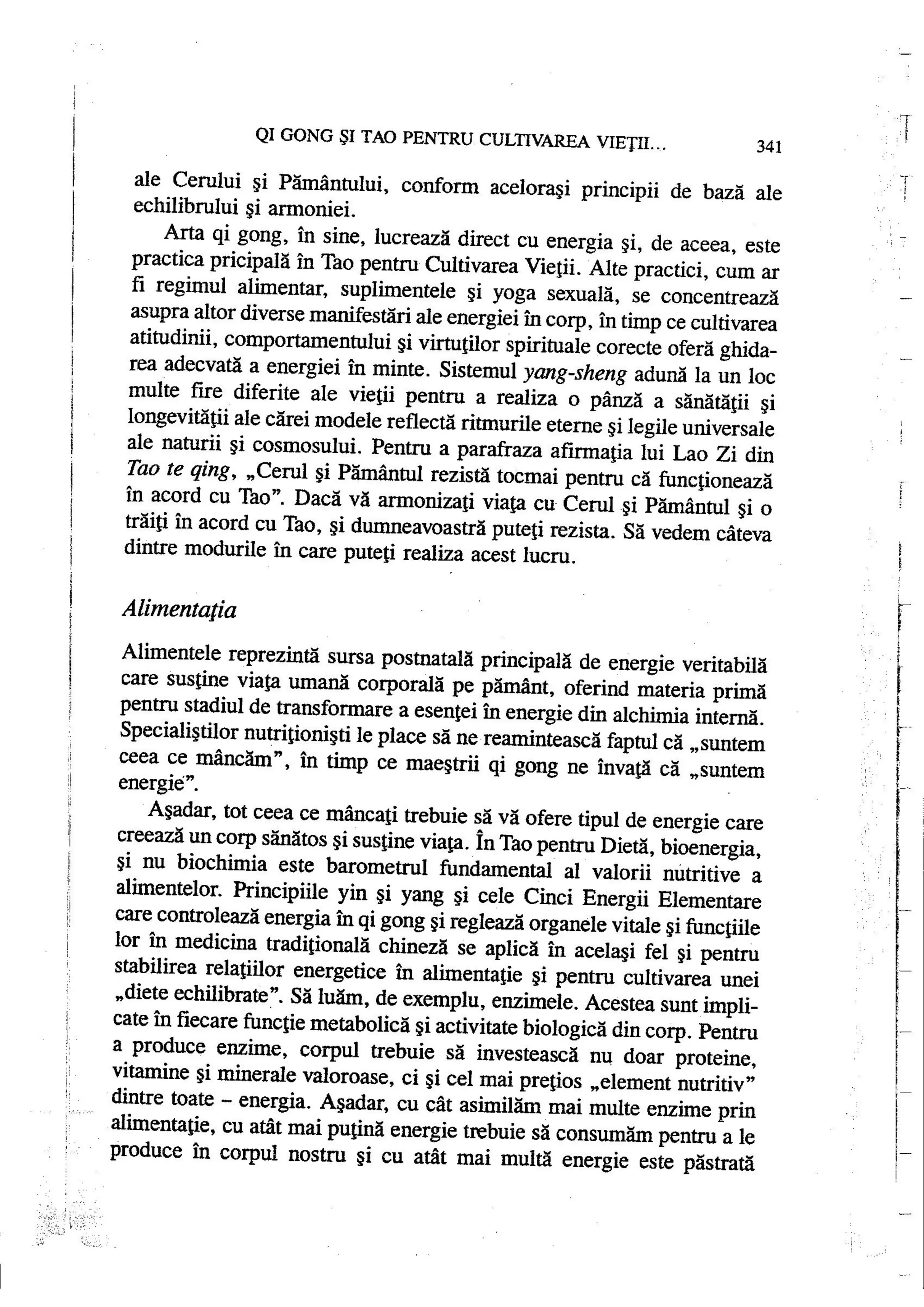 Carte qi-gong-manual-de-initiere-daniel-reid