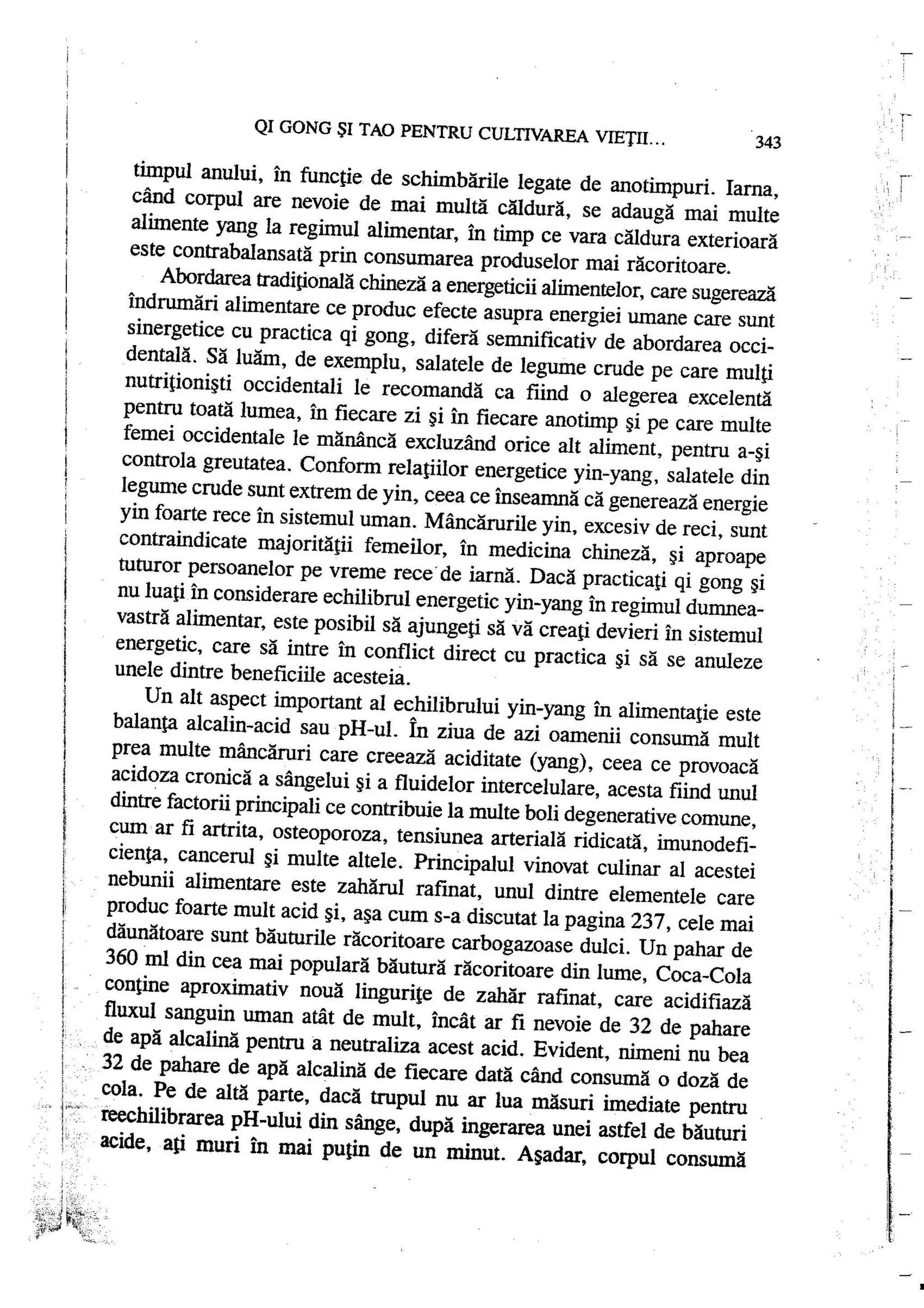 Carte qi-gong-manual-de-initiere-daniel-reid