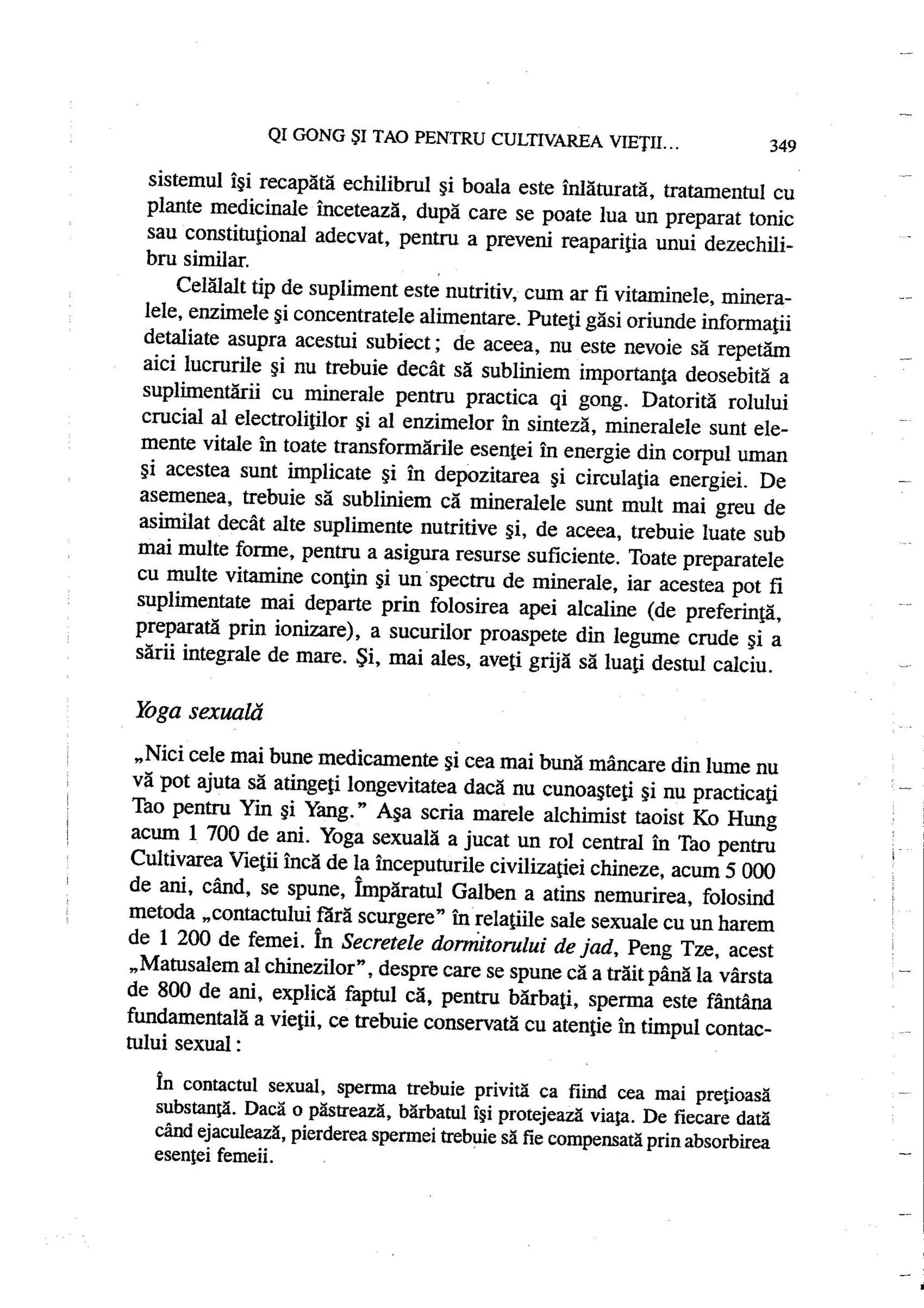 Carte qi-gong-manual-de-initiere-daniel-reid