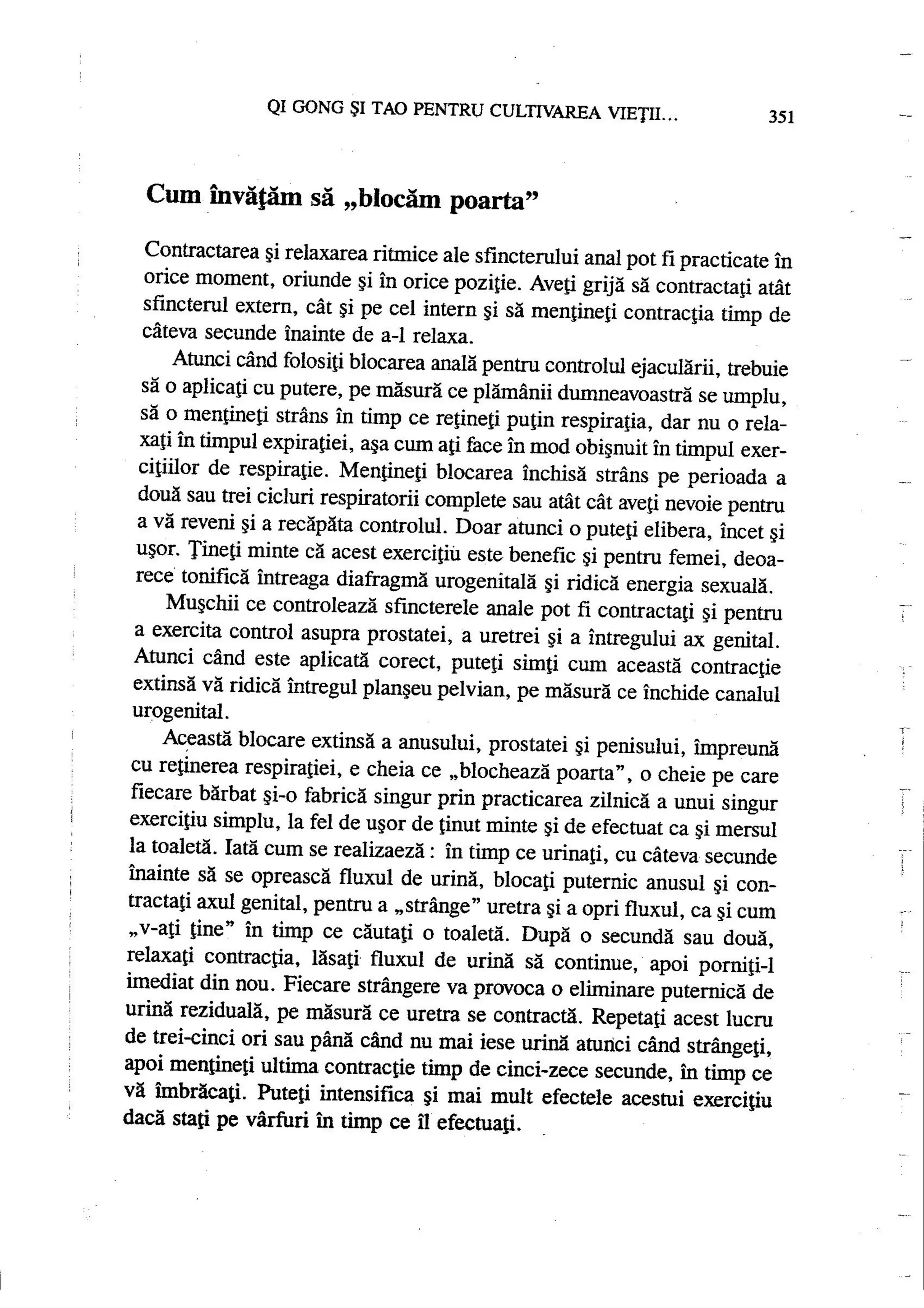 Carte qi-gong-manual-de-initiere-daniel-reid