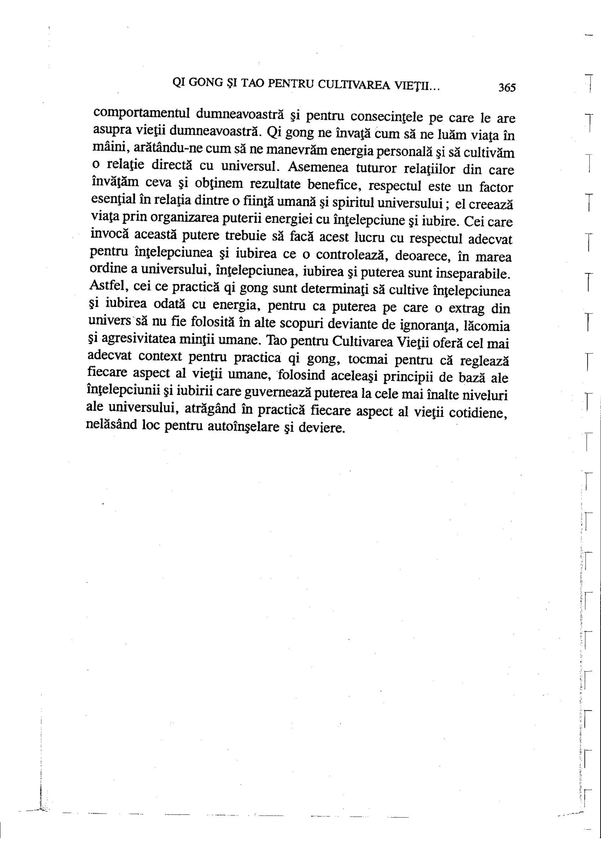 Carte qi-gong-manual-de-initiere-daniel-reid