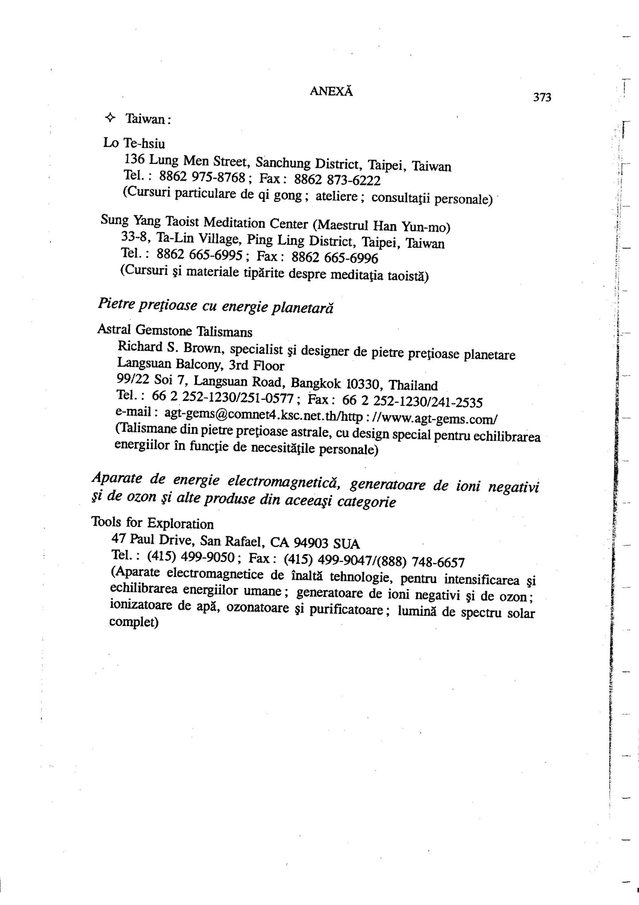 Carte qi-gong-manual-de-initiere-daniel-reid