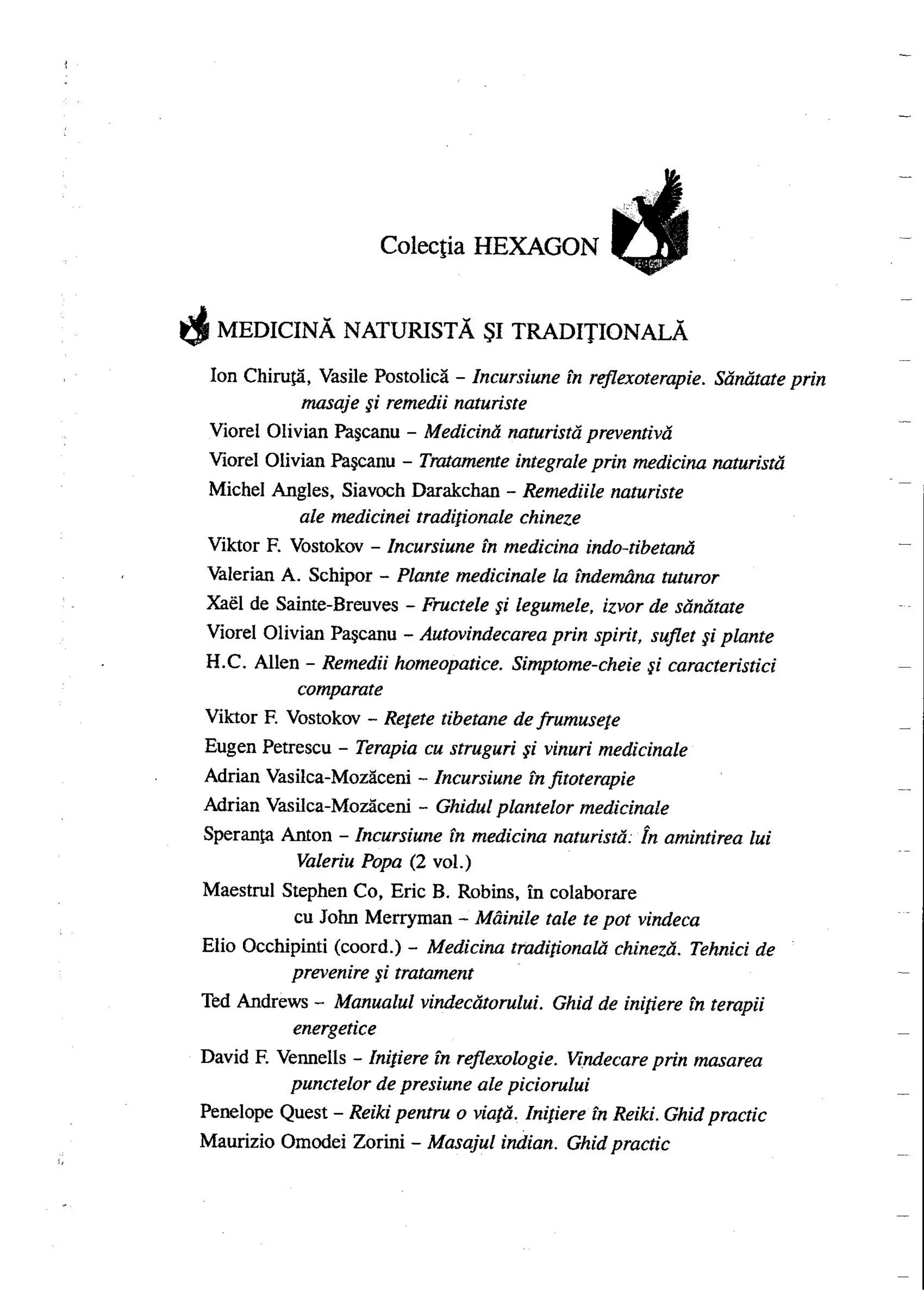 Carte qi-gong-manual-de-initiere-daniel-reid