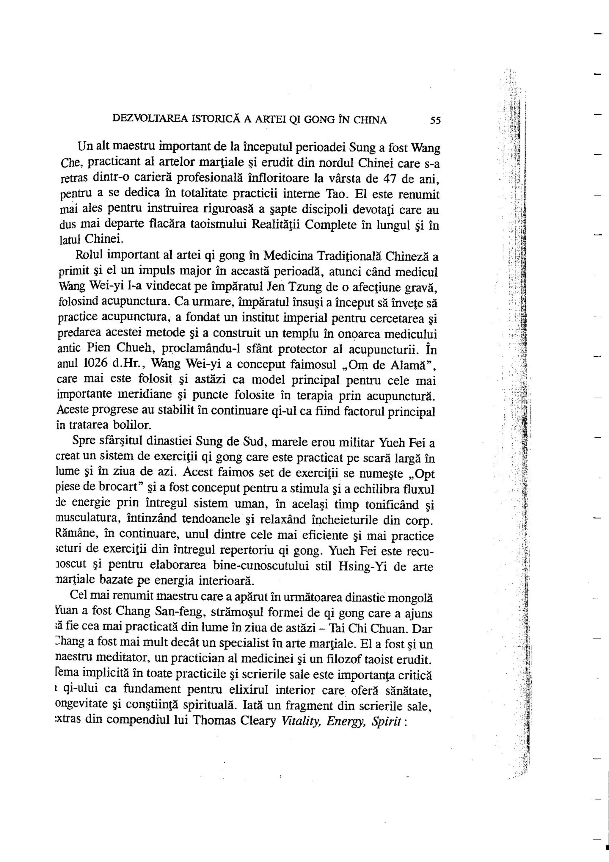 Carte qi-gong-manual-de-initiere-daniel-reid