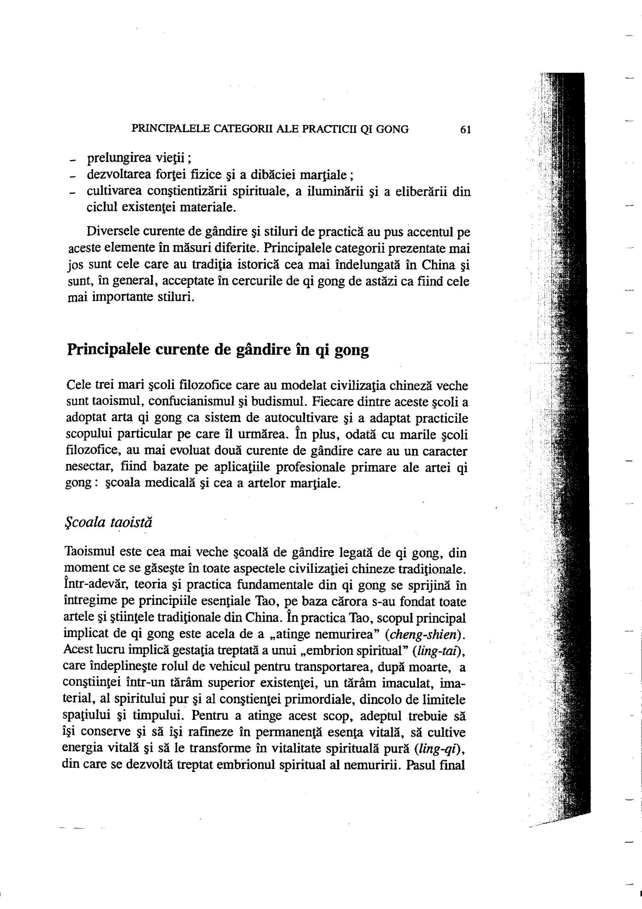 Carte qi-gong-manual-de-initiere-daniel-reid