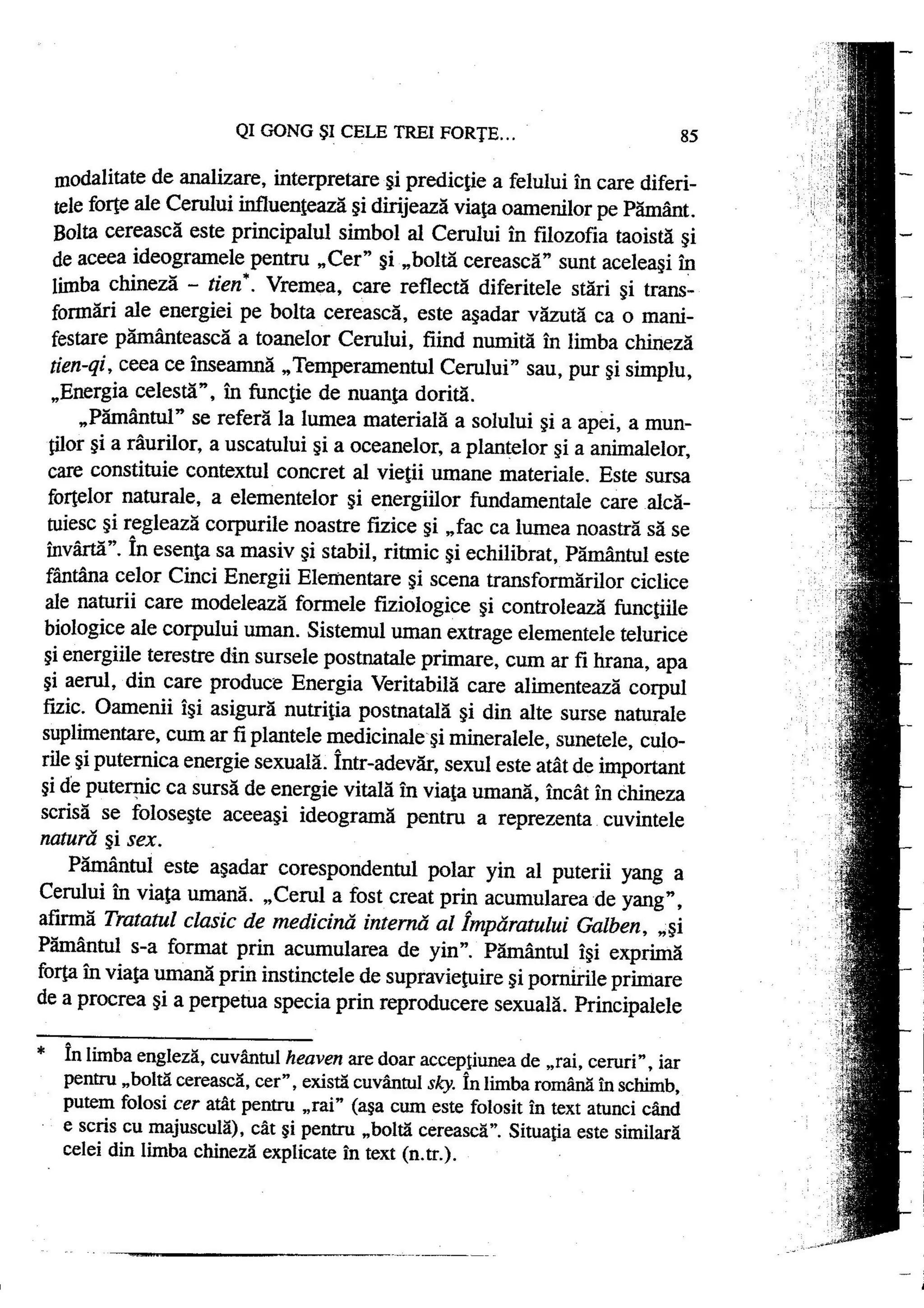 Carte qi-gong-manual-de-initiere-daniel-reid