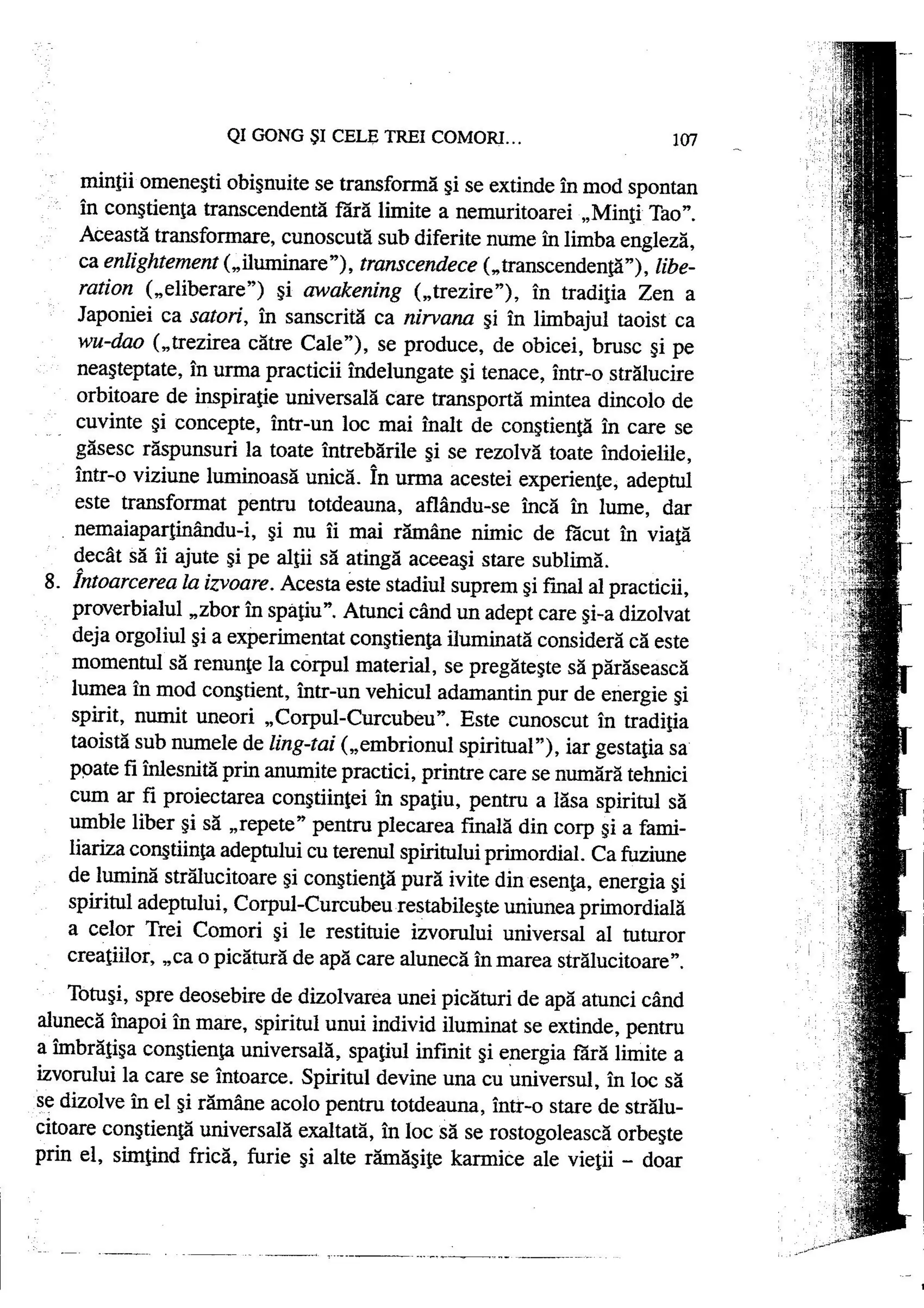 Carte qi-gong-manual-de-initiere-daniel-reid