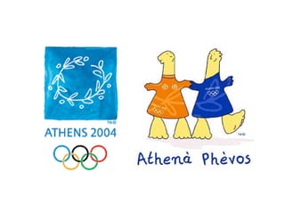 Carteis atenas 2004