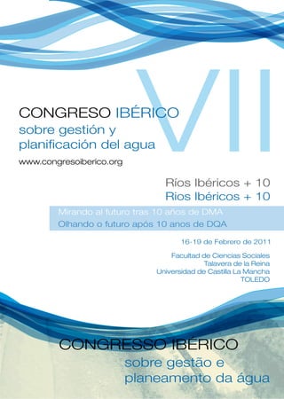 VII Congreso Ibérico de la FNCA