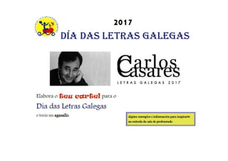 Cartel carlos casares_2017