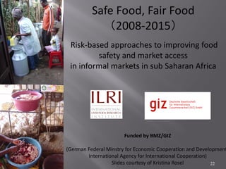 Smallholder pig value chain project in Uganda