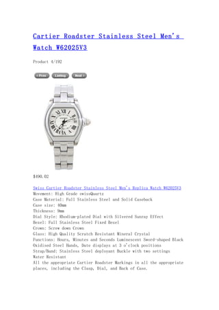 Cartier roadster stainless steel men's watch w62025 v3