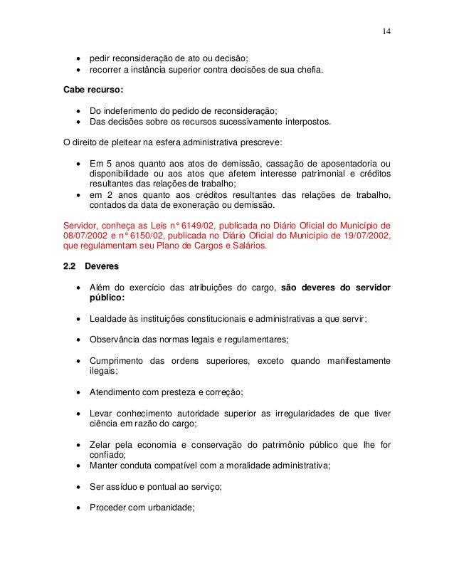 Cartilha de direitos e deveres do servidor