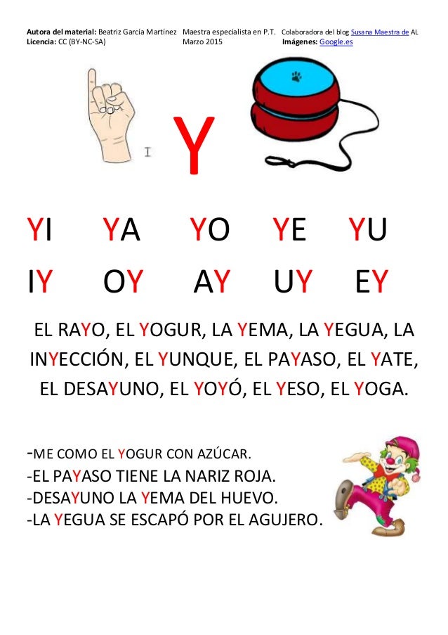 Cartilla de Lectura en Mayúsculas