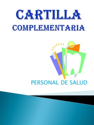 CARTILLAcomplementaria PERSONAL DE SALUD 