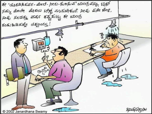 Cartoons kannada | PPS | Family/Children | Genres