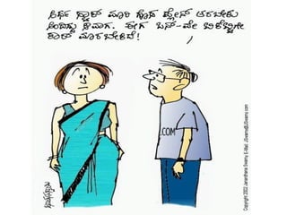 Cartoons kannada | PPS | Family/Children | Genres