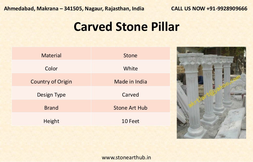 Carved Stone Pillar Stone Art Hub