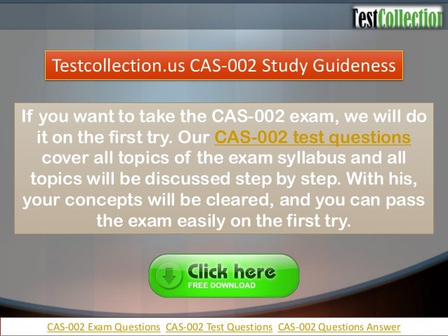 CAS-004合格資料