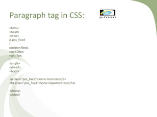 Cascading style sheet (css)] | PPT