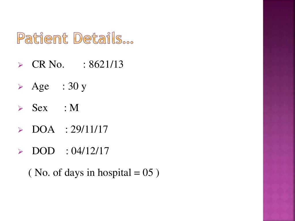 CASE STUDY ON Urinary Tract Infection