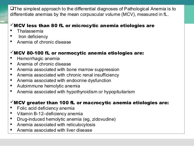 sickle cell anemia a case study approach to teaching high school genetics sickle cell anemia a case study approach to teaching high school genetics