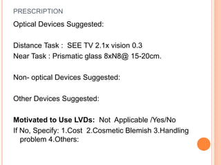Low Vision Case (Nisreen mokhanawala).pptx