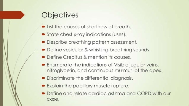 Papillary rupture