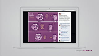 Tela de um dos desafios do Caça-Fermentos 2013. 
 