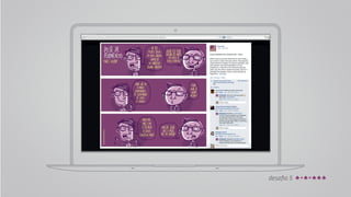 +200 
CANDIDATOS JÁ SE INSCREVERAM 
 