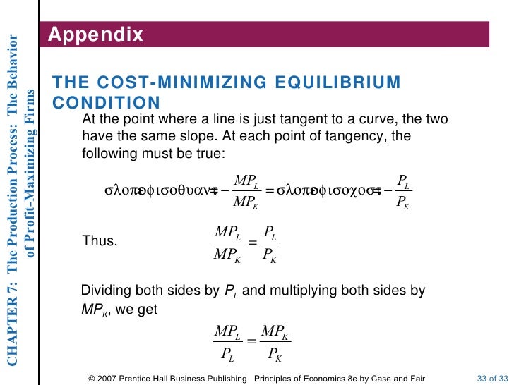 Case Econ08 Ppt 07