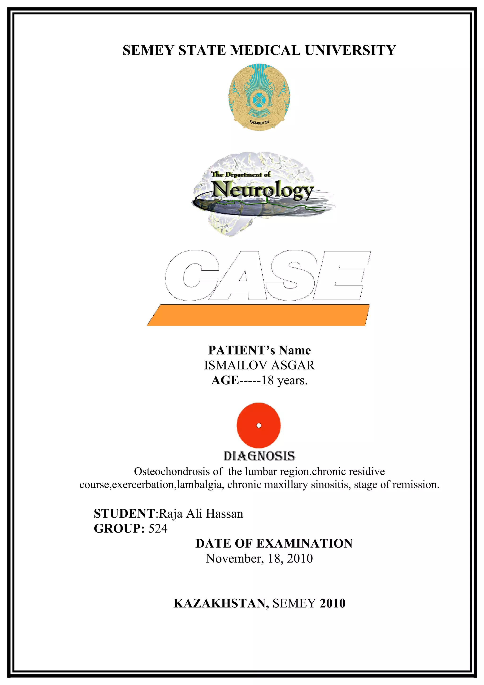 Case history of neurology PDF