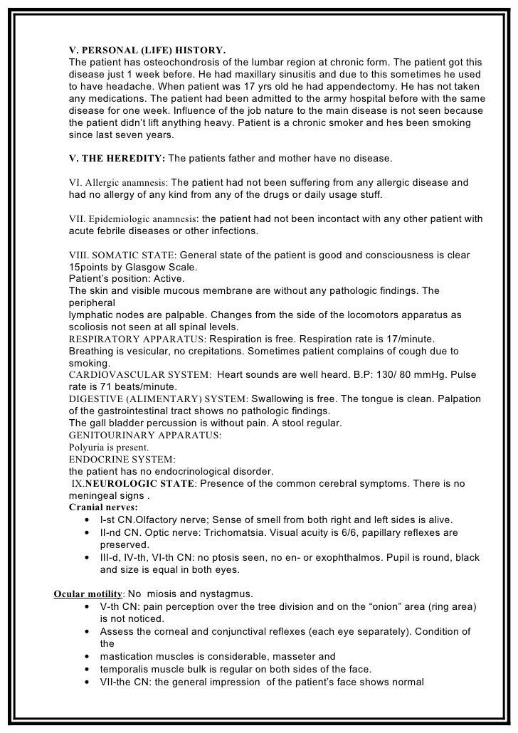Case history of neurology