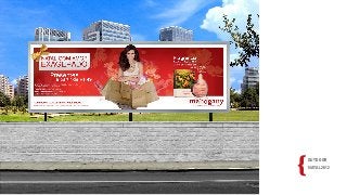 © 2013
OUTDOOR
NATAL 2012{
 