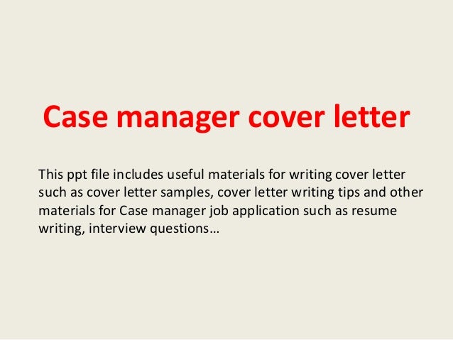 Sample caseworker cover letter