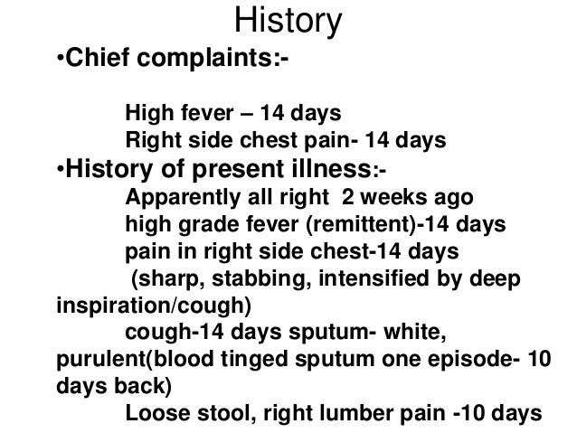 Pleural effusion soap note image