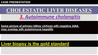 Case presentation ( lab investigations of congenital anomalies ) | PPTX