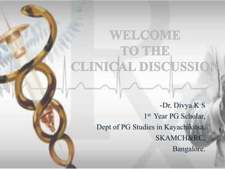 -Dr. Divya K S
1st Year PG Scholar,
Dept of PG Studies in Kayachikitsa,
SKAMCH&RC,
Bangalore.
 